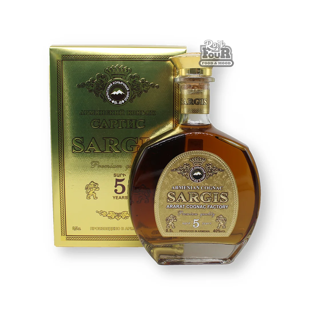 Cognac "Sargis" 5y, 500ml